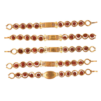Gold Plated Designer Circular Bead Bracelet Rakhi For Brother (Mix Design  1 Pc)