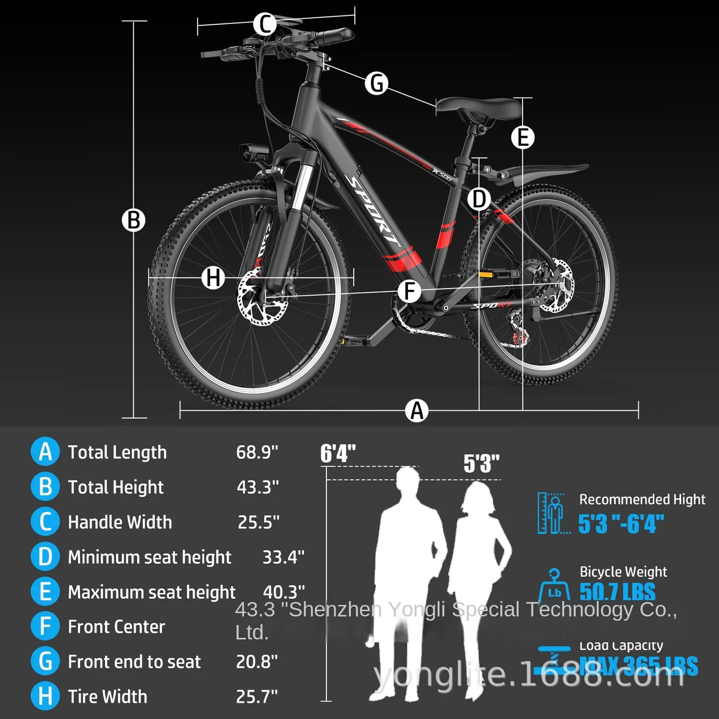 Factory Direct Sales 26-Inch Mountain Electric Bicycle Built-In Lithium Battery Adult 7-Speed 250W 48V Steel Frame