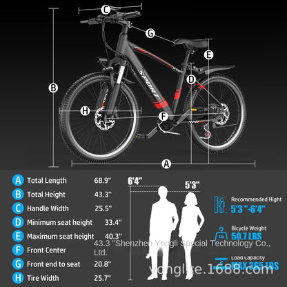 Factory Direct Sales 26-Inch Mountain Electric Bicycle Built-In Lithium Battery Adult 7-Speed 250W 48V Steel Frame
