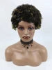 Perruque courte bouclée blonde avec mèches, en cheveux humains, pour femmes noires, sans dentelle, entièrement confectionnée à la machine, pas chère et sans colle.