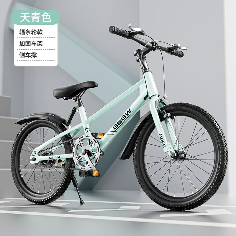 Vélo pour enfants VTT course étudiant vélo20/22/24 pouces vélo