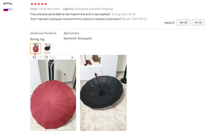 Parapluie pliant entièrement automatique à 16 baleines pour homme et femme, grand, résistant, résistant aux UV, de luxe, pour les affaires, coupe-vent