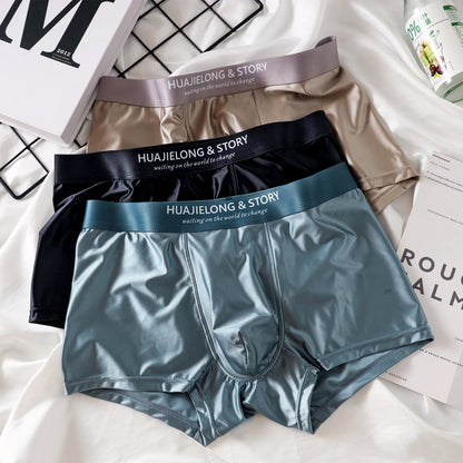 1/3 pièces respirant mince Satin soie Boxer slips sans couture taille moyenne glace soie boxeurs caleçons sous-vêtements lisses pour hommes quotidien