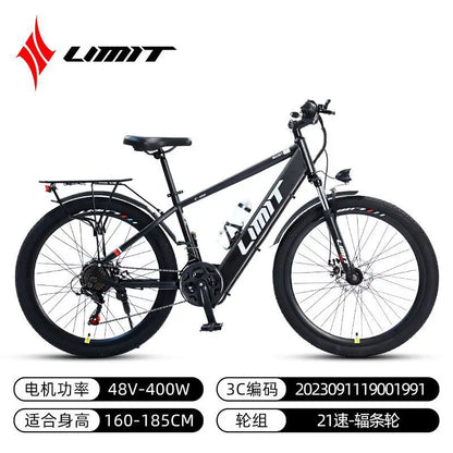 Nouveau Vélo électrique de ville adulte 26 pouces 48V 10AH gamme de batterie amovible 25/h vélo de ville pour femmes