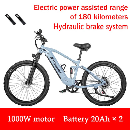 Nathaniel SYR03 vélo électrique 27.5 "48V1000W vélo électrique assisté adulte 45Ah grande capacité batteries au lithium détachables Ebike