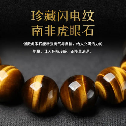 Bracelet à collectionner œil de tigre jaune, amulette porte-bonheur du zodiaque, cadeau d'anniversaire pour garçons, bijoux haut de gamme cette année