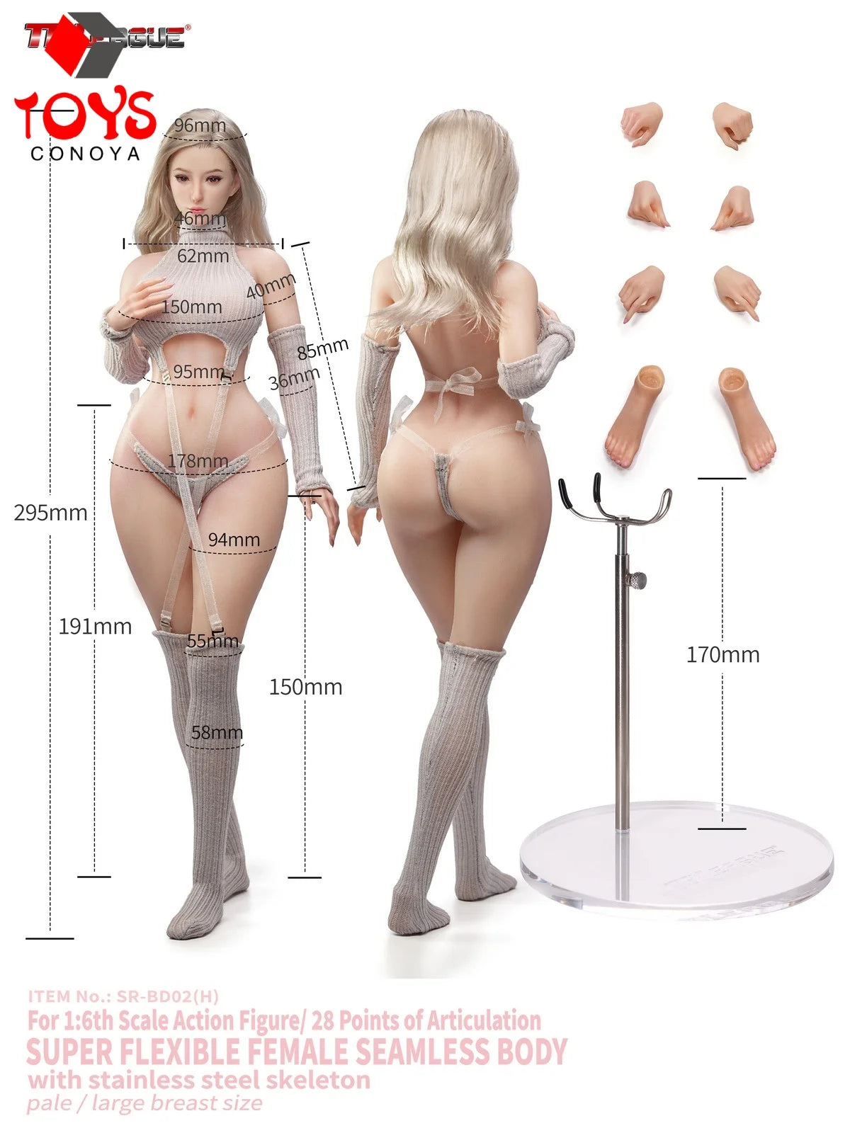 【2026 Q3】TBLeague SR-BD01&02 Corps de figurine articulée 1/6ème avec épaules étroites, hanches courbes et cils appliqués à la main, 12 pouces