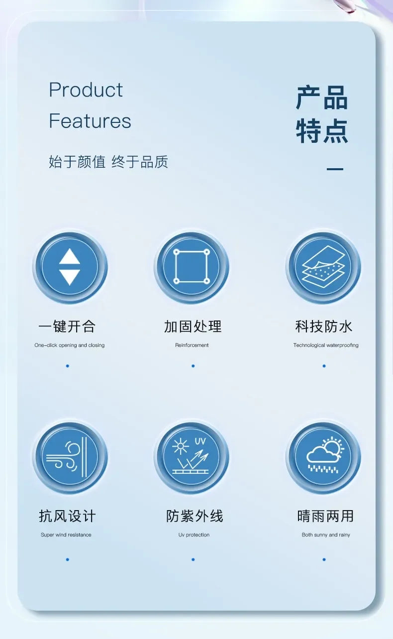 Parapluie anti-tempête 80 Bone pour hommes et femmes, pliage automatique, grand parapluie coupe-vent imperméable, parapluies anti-ultraviolets