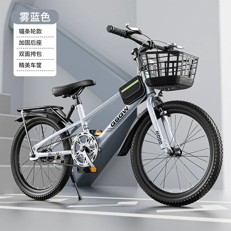 Vélo pour enfants VTT course étudiant vélo20/22/24 pouces vélo