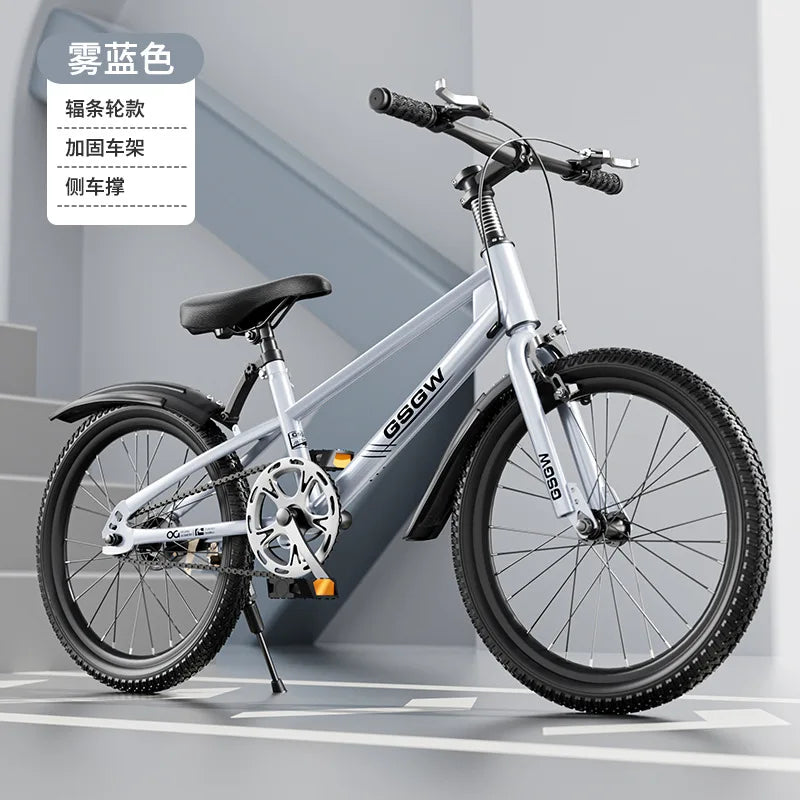 Vélo pour enfants VTT course étudiant vélo20/22/24 pouces vélo