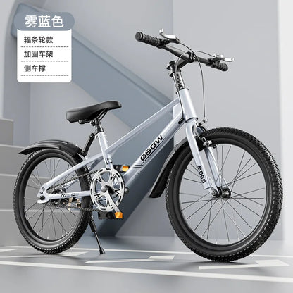 Vélo pour enfants VTT course étudiant vélo20/22/24 pouces vélo