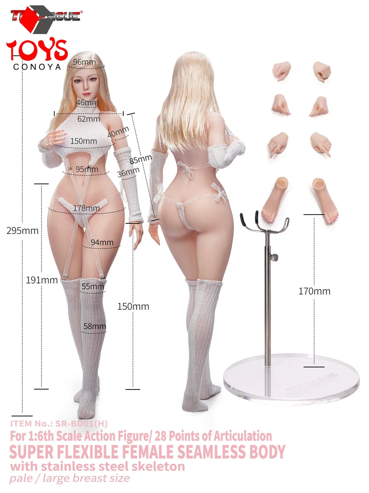 【2026 Q3】TBLeague SR-BD01&02 Corps de figurine articulée 1/6ème avec épaules étroites, hanches courbes et cils appliqués à la main, 12 pouces
