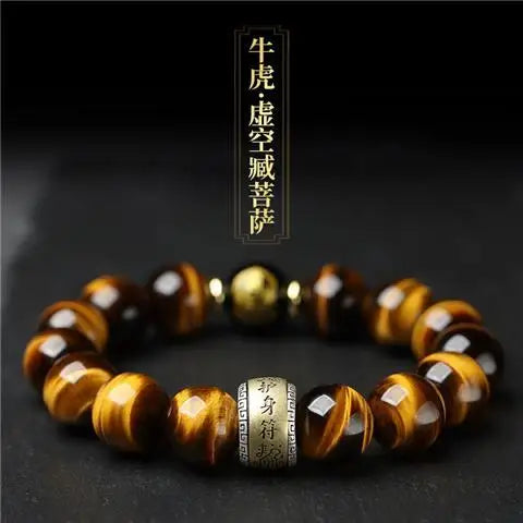 Bracelet à collectionner œil de tigre jaune, amulette porte-bonheur du zodiaque, cadeau d'anniversaire pour garçons, bijoux haut de gamme cette année