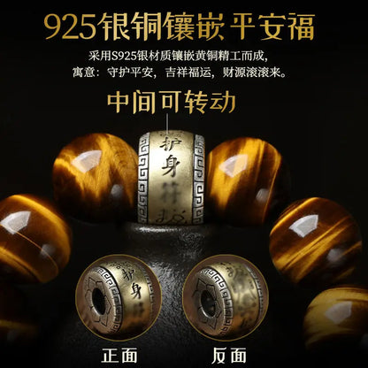 Bracelet à collectionner œil de tigre jaune, amulette porte-bonheur du zodiaque, cadeau d'anniversaire pour garçons, bijoux haut de gamme cette année