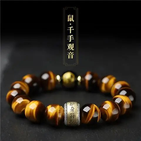 Bracelet à collectionner œil de tigre jaune, amulette porte-bonheur du zodiaque, cadeau d'anniversaire pour garçons, bijoux haut de gamme cette année