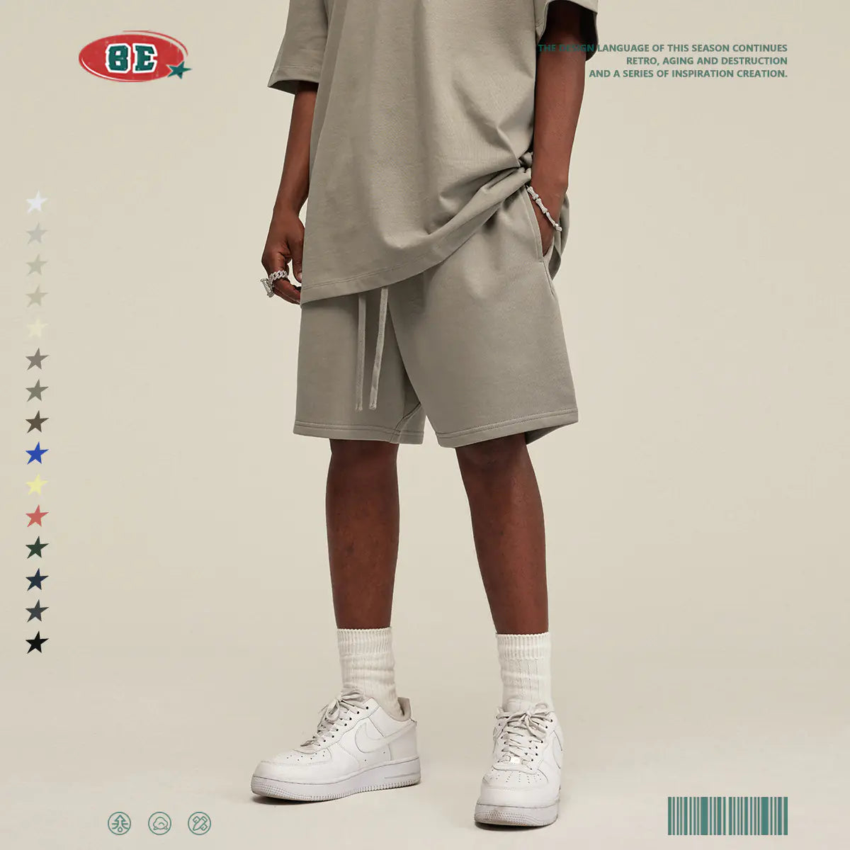 Men's Fashion Loose Solid Color Shorts