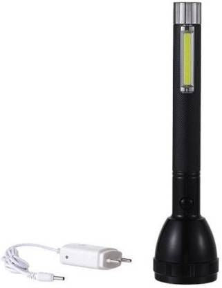 SUPER 2080 LED Torch Rechargeable